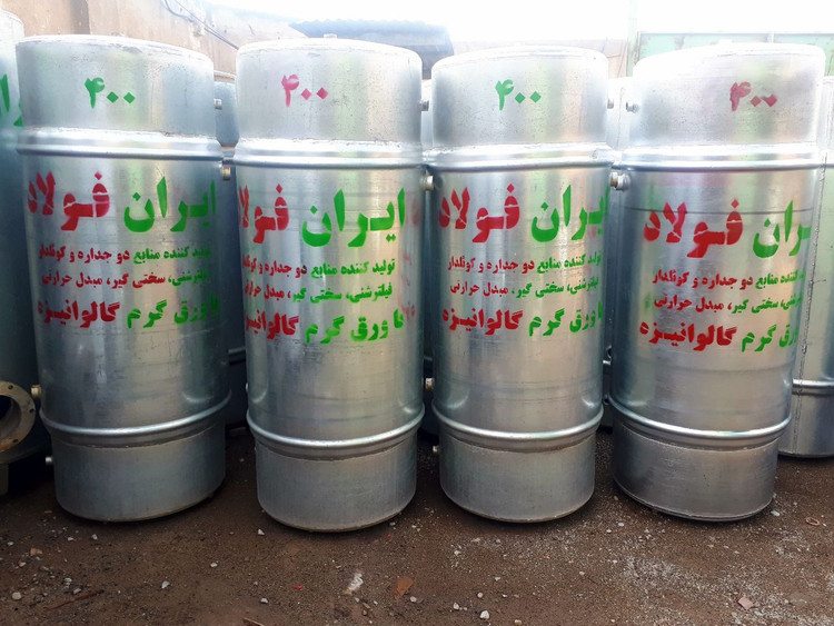 منبع دوجداره ۴۰۰ لیتری